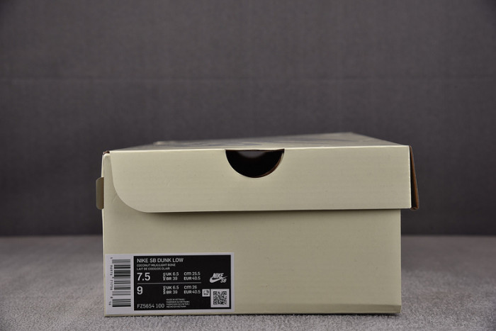 Nike SB Dunk Low 