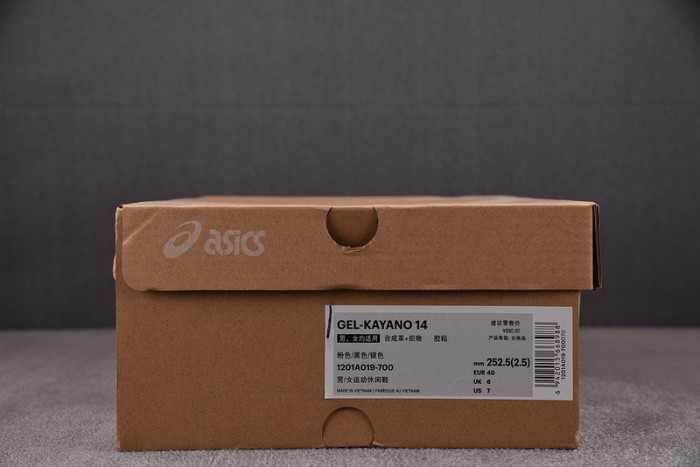 As*ic*s gel-kayano a019-700