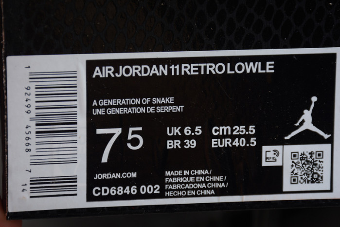 Air Jordan 11 Low Snakeskin Light Bone CD6846-002