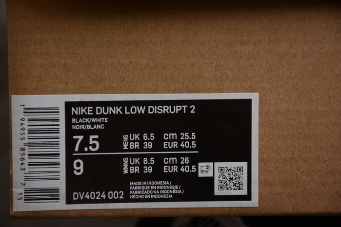 Nike Dunk Low Disrupt 2 Panda (W) DV4024-002