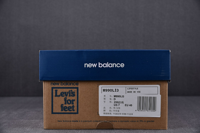 NEW BALANCE SNEAKER NB017