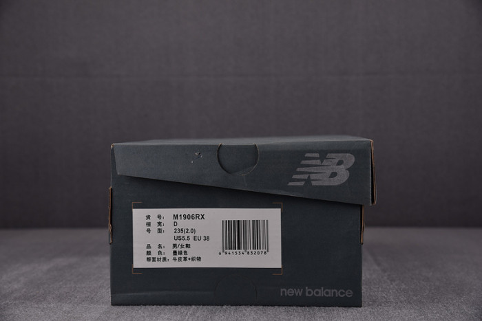 NEW BALANCE SNEAKER NB051