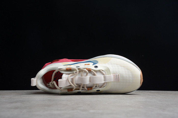 Nike Air Max 2021 DC9478-001