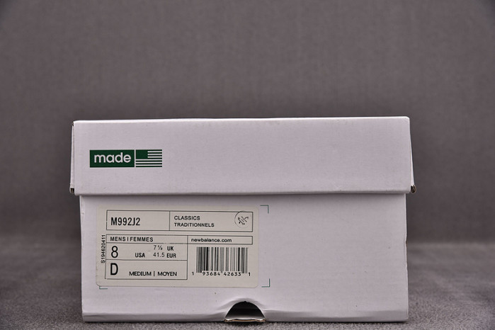 NEW BALANCE SNEAKER NB082