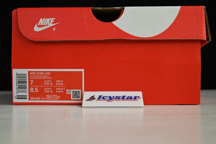 Nike Dunk Low Midas Gold DD1391-701