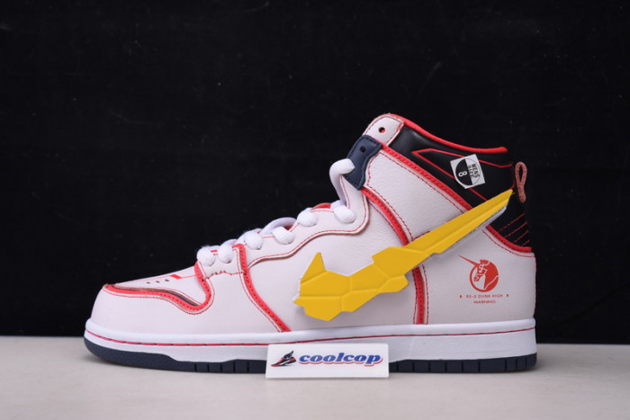 Gundam x Nik SB Dunk High Project Unicorn DH7717-100
