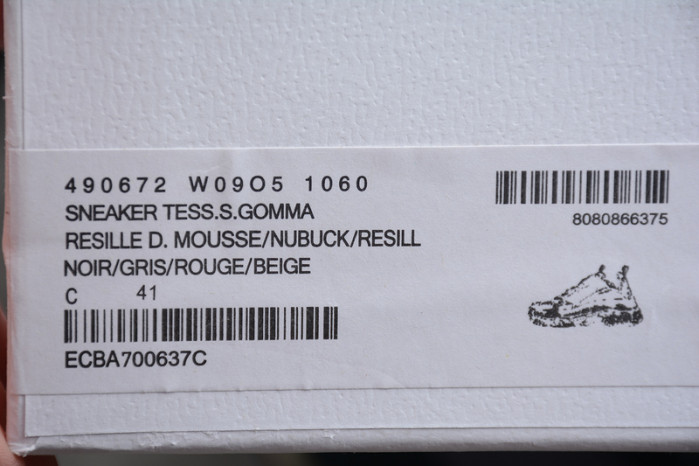 TRIPLES TRAINER SNEAKERS 2000011