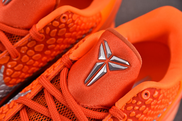 NIKE ZOOM KOBE 6 PROTRO 